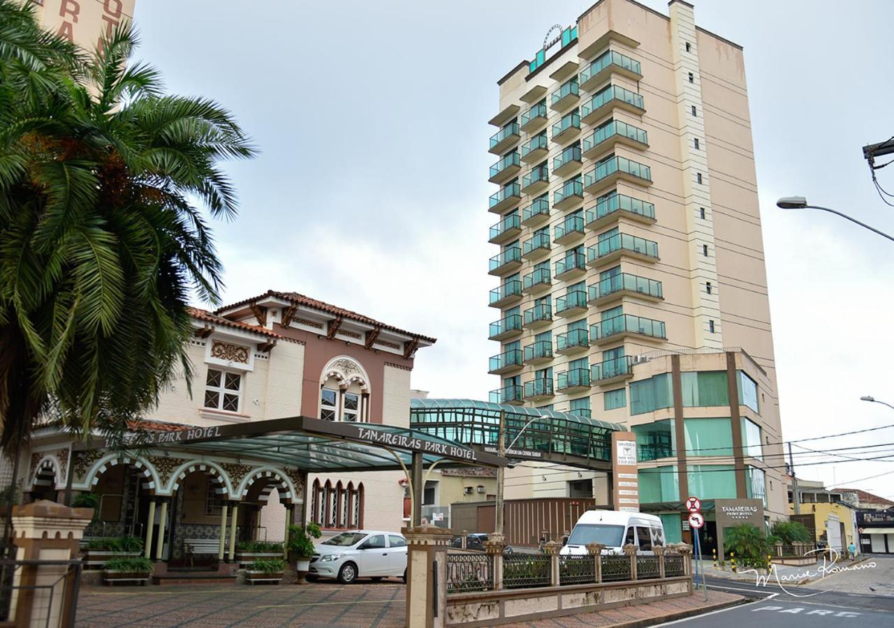 Tamareiras Prime Hotel Uberaba Exterior photo